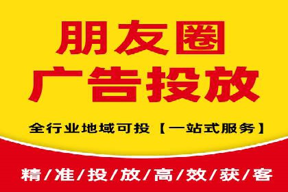 百度优化推广案例：案例分析及优化建议