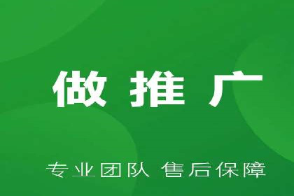 SEM投放实战：精准定位目标客户