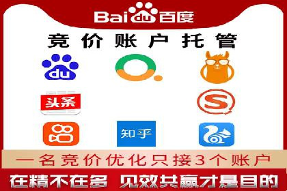 百度信息流：助力企业品牌传播的利器